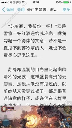 爱游戏体育手机下载